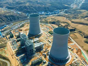 Anhui Huaibei Pingshan Power Plant