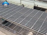 I Bar Steel Grating