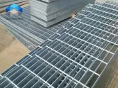 Flat Bar Steel Grating