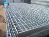 Galvanized Steel Grating 