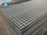 Galvanized Steel Grating 