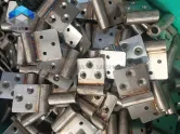 Door Hinge