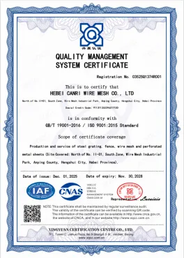 Company Certificate